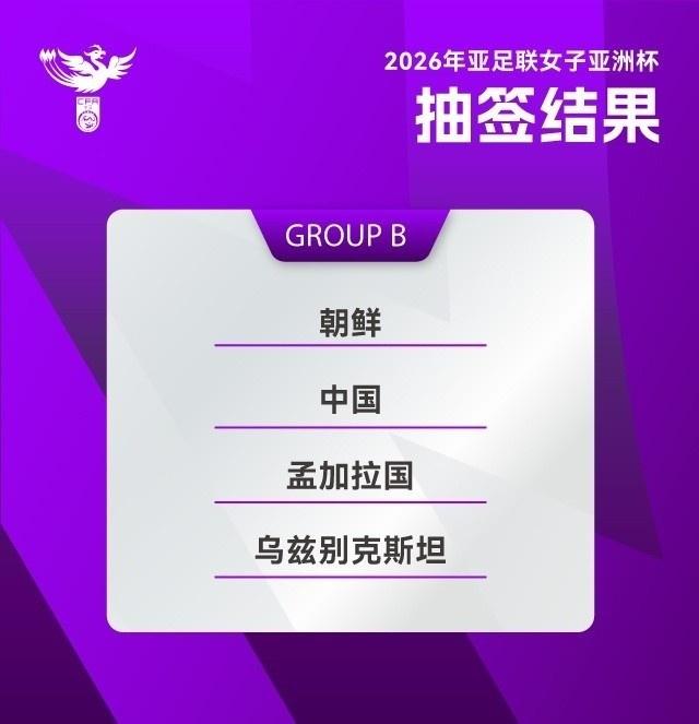 而对手很可, 轻小将