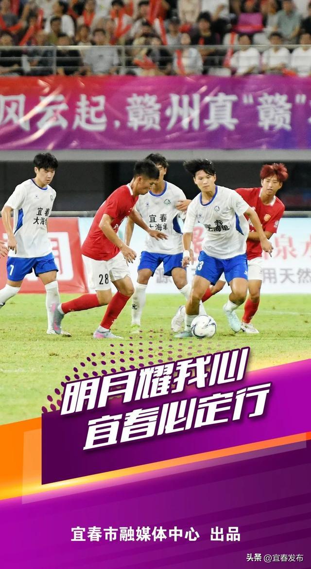 赣C的C