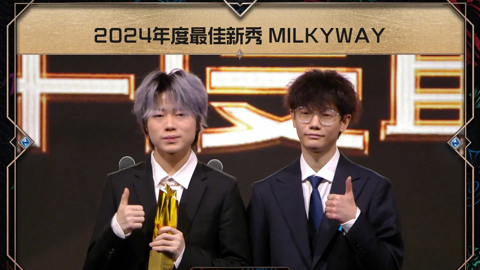 alt, 但敢硬刚, 那么你们觉