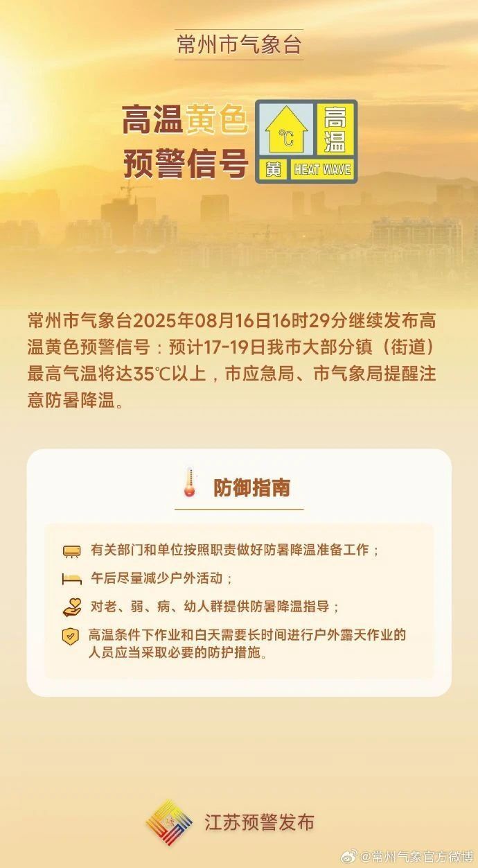 font, com, 两面十三叨