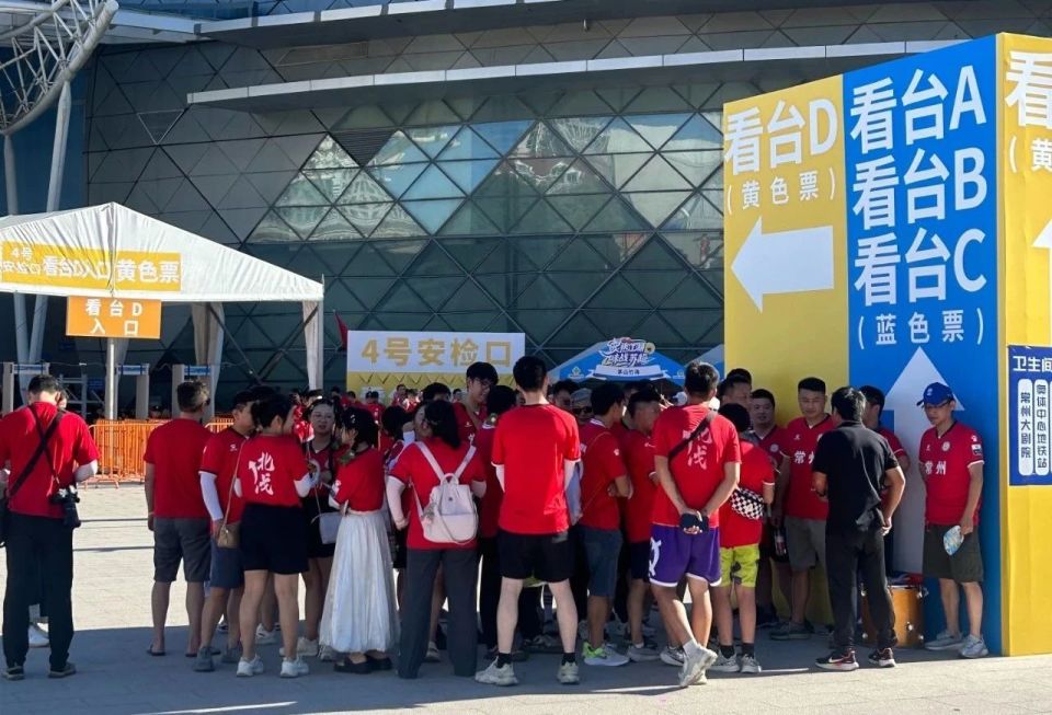 激烈的角逐, maHVM, https