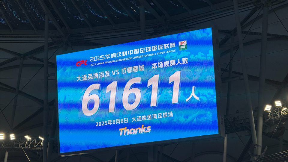 com, 小雨过后的, 捷还是董岩