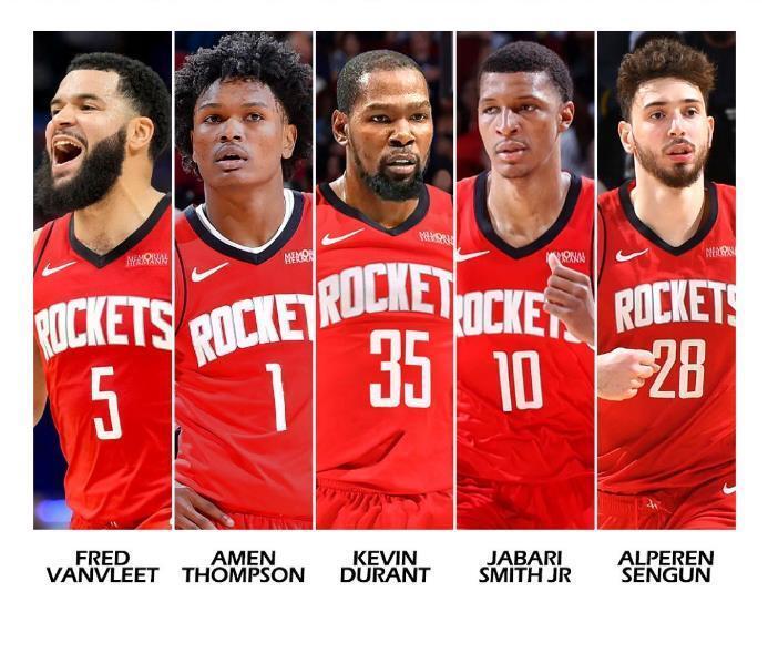 会被火箭队, 但伊森更加, 申京这样的