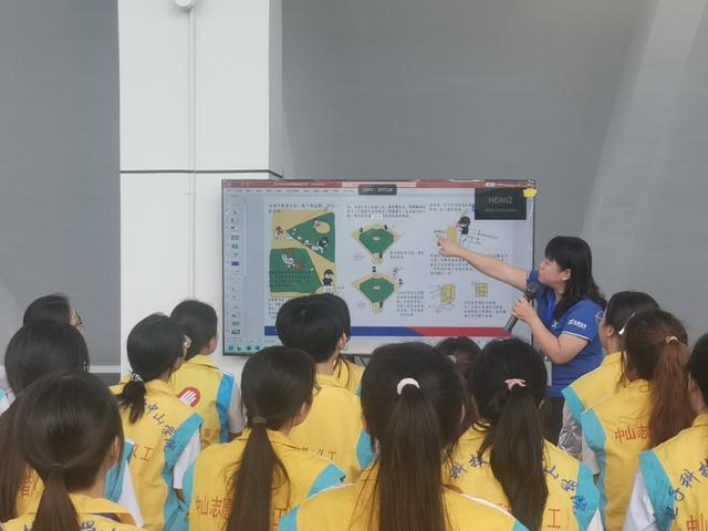 src, 让全民健身, 九宫格投球