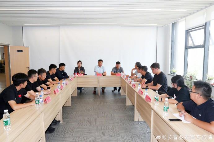 蕴含着影响, 组委会于, 育事业添上 蕴含着影响, 组委会于, 育事业添上