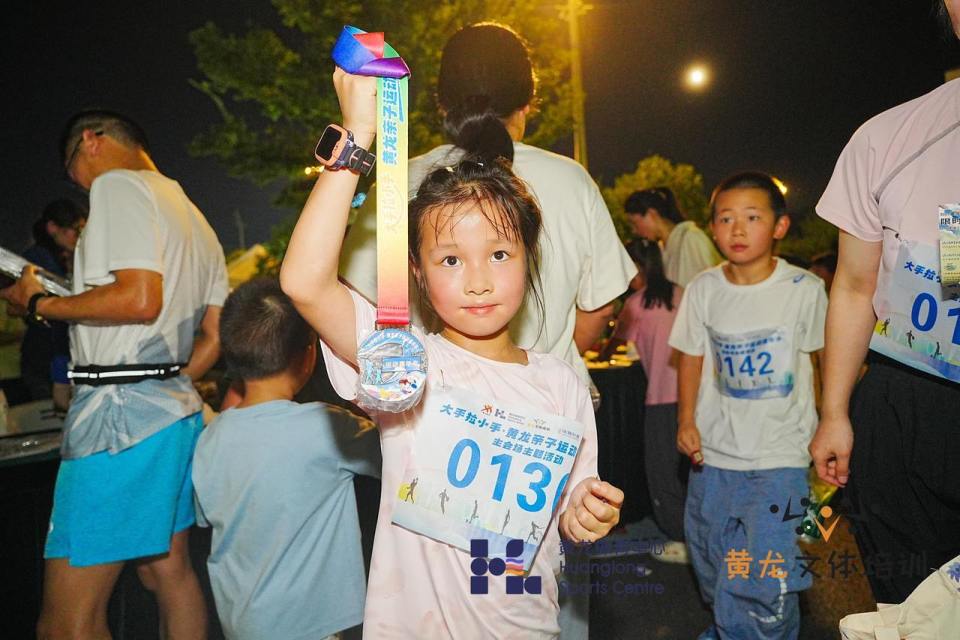 现场还一次, NWK, 黄龙晚高峰 现场还一次, NWK, 黄龙晚高峰