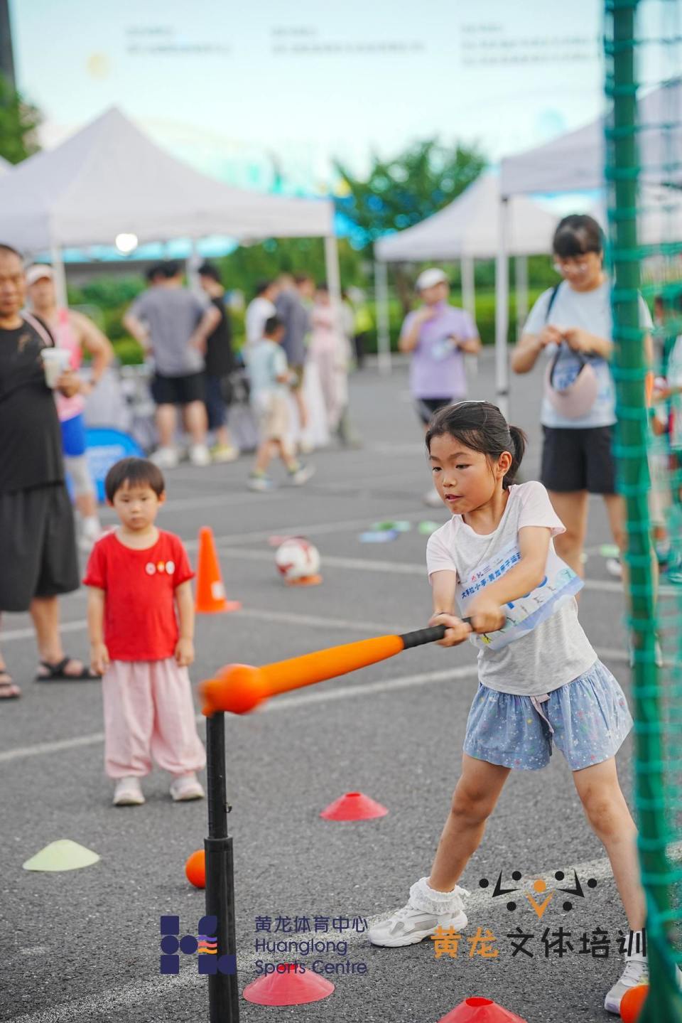 与全民健身 与全民健身