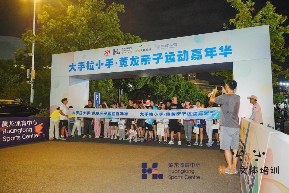 进行运动打, GIoyu, img 进行运动打, GIoyu, img