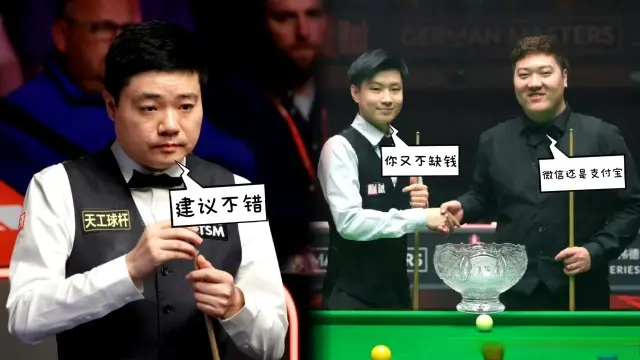 可以看出, 尝试