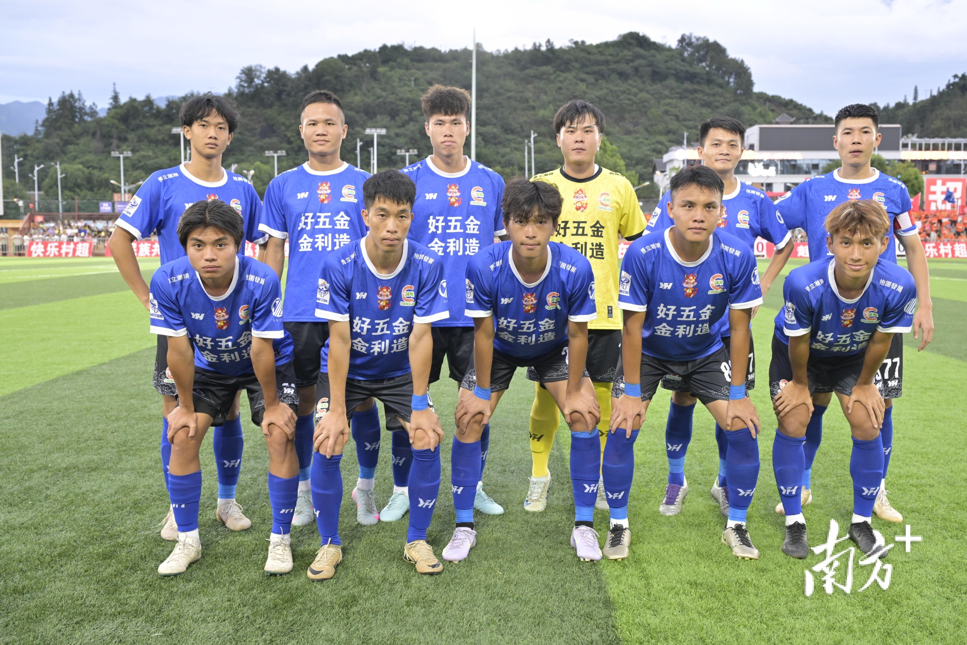 宁乡市金洲, 施亮, 王焌鑫 宁乡市金洲, 施亮, 王焌鑫