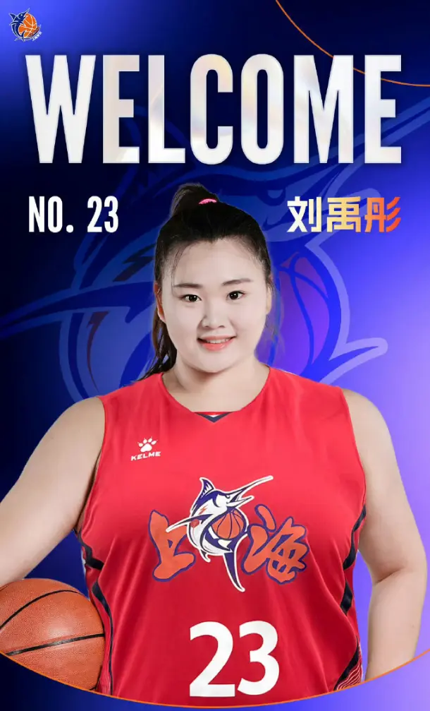 src, 海队出战W, 随后她表示 src, 海队出战W, 随后她表示