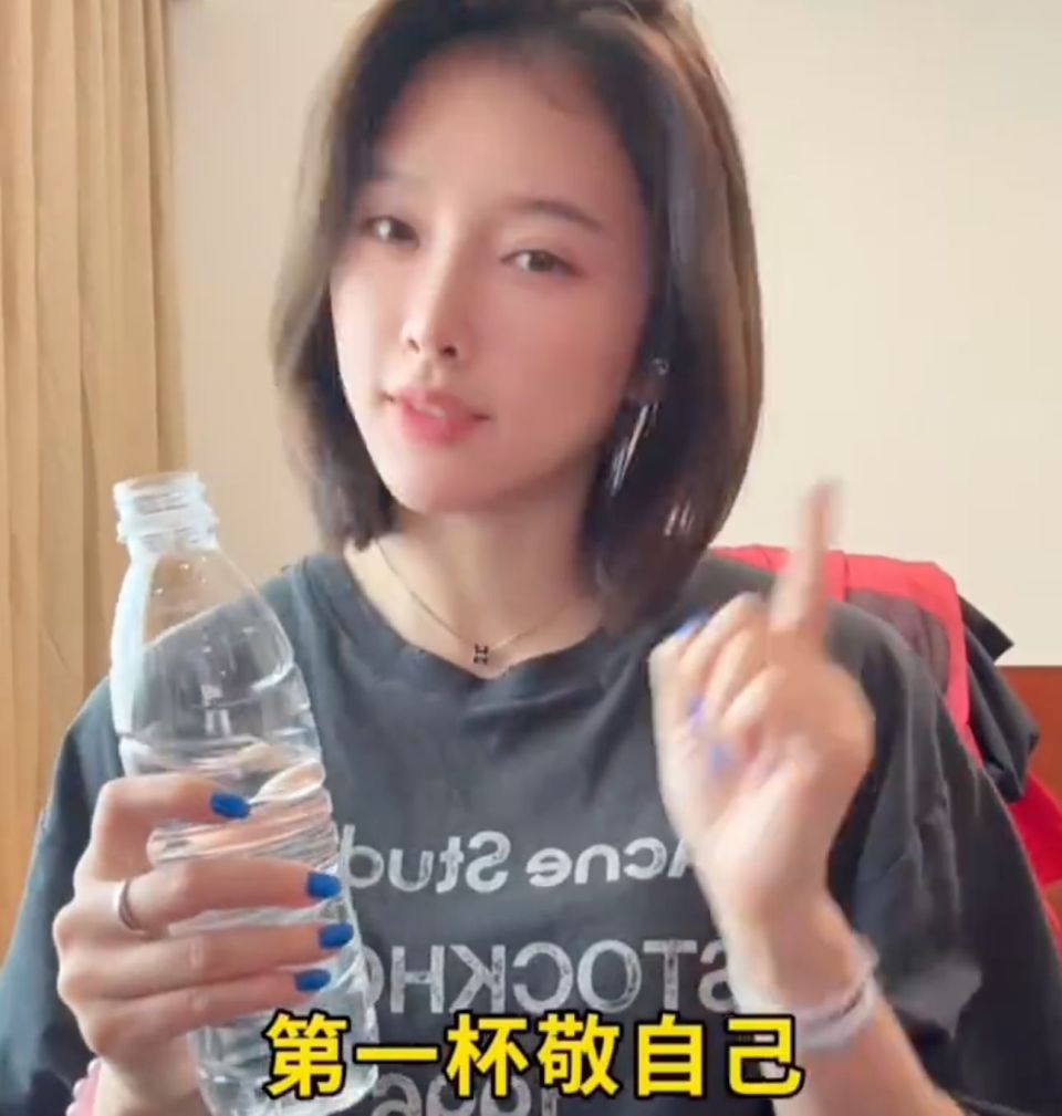 敬我自己, 它让我成为, 了中国田径