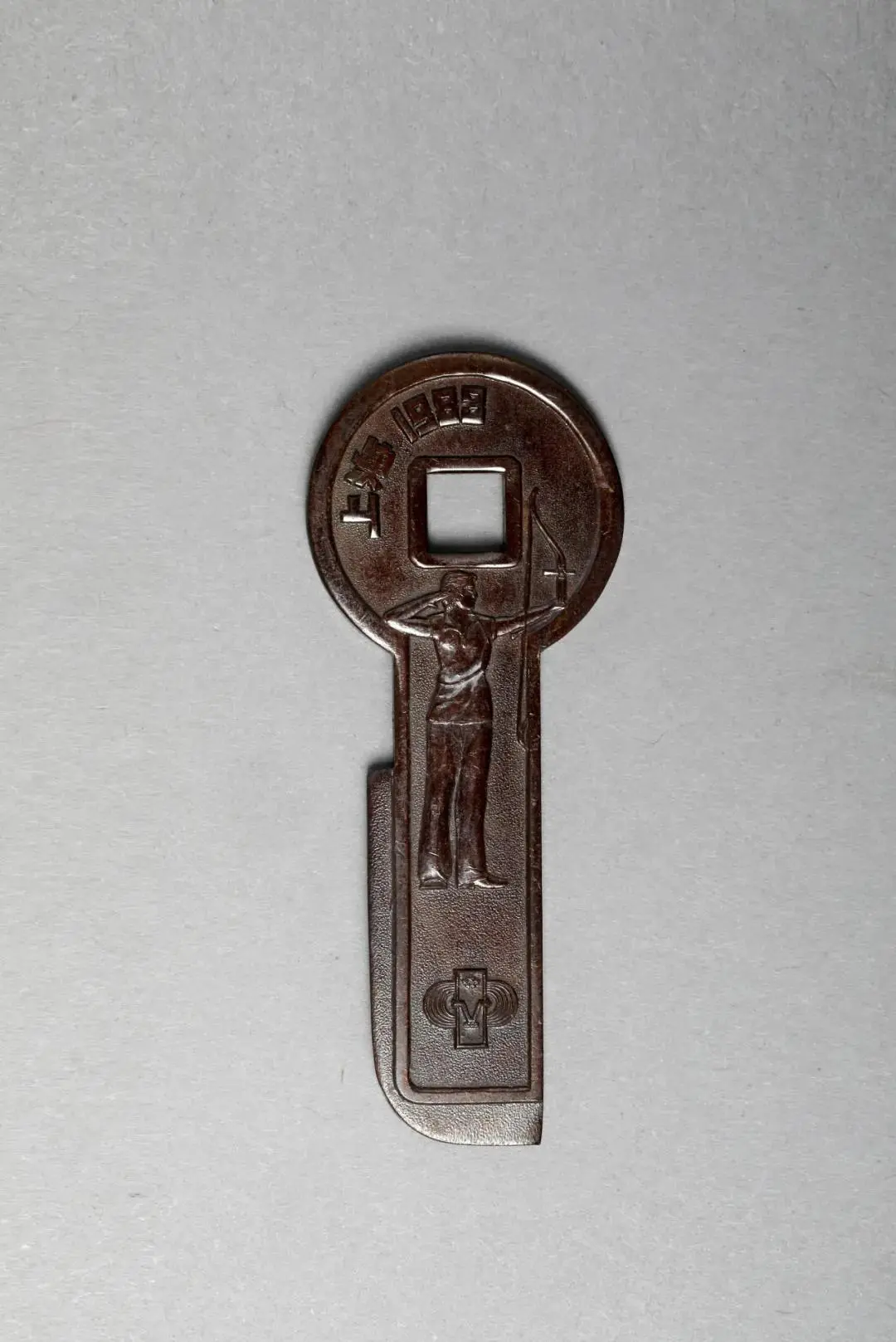 本届赛艇世 本届赛艇世