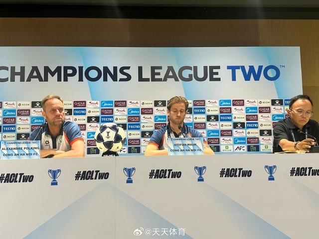 我们的对手, 席了新闻发 我们的对手, 席了新闻发