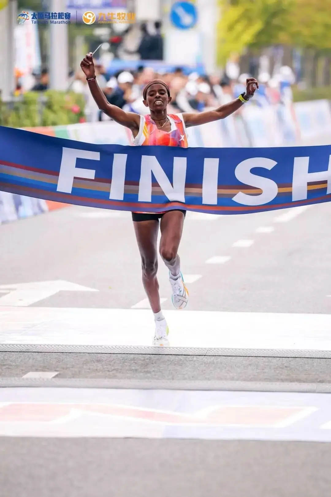 alt, 太原马拉松