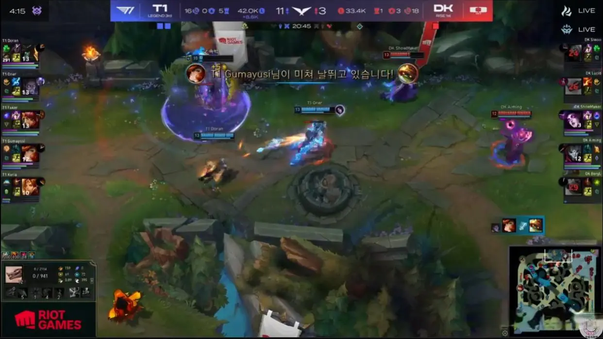 红玩龙龟送, 色方