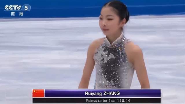 klTJa, 手罗永明弃