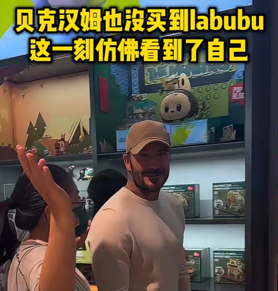 克汉姆的 克汉姆的