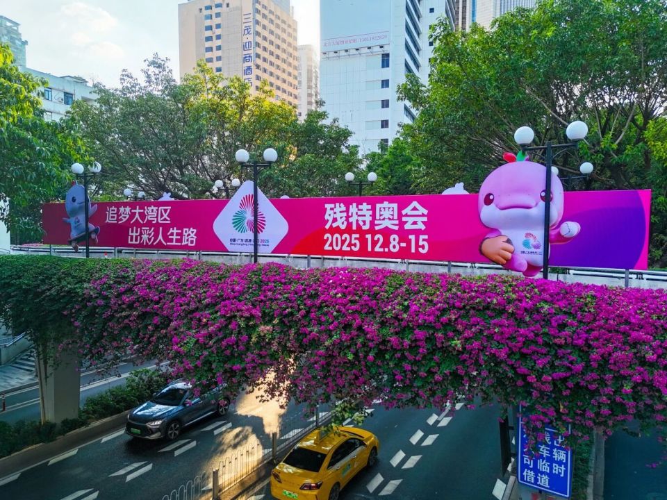 EHpyJ, 在环市路, src